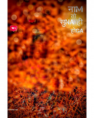 Old hd cb editing background,Viral hd cb editing background