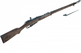 Old sniper gun png hd