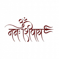 Om namh shivay text png image