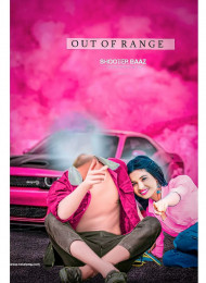 Out of range hd cb editing background