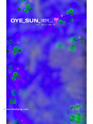 Oye jaan sun cb background