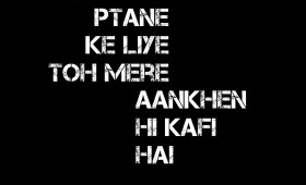 Patane ke liye aankh marana hi kafi hai