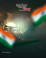 Photoshop 15 August Editing Backgrounds