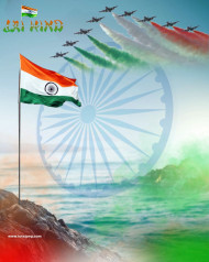 Photoshop 15 August Tiranga Editing Background