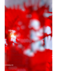 Photoshop CB Background HD Full size