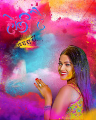 Photoshop cb editing background