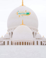 Photoshop eid mubarak editing backgroundb (1)