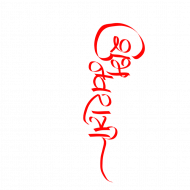 Photoshop hindi navratri text png