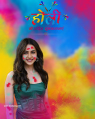 Photoshop Holi Photo Background HD