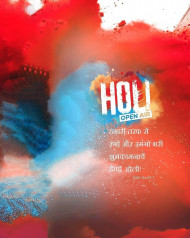 Photoshop Holi Photo Editing CB Picsart Background