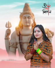 Photoshop mahashivratri editing background