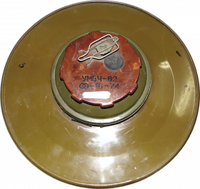 Photoshop mine png images,Mine transparent png