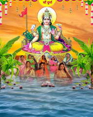 Phtoshop chhath puja editing background