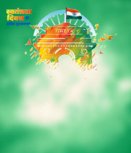 Picsart 15 august background