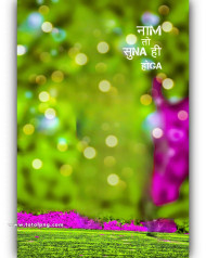 Picsart cb background