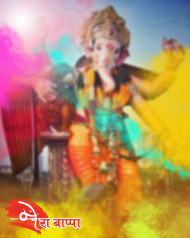 Picsart Cb Background Of Ganesh Chaturthi Full Hd