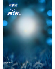 Picsart cb editing background