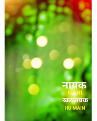 Picsart cb editing background images free