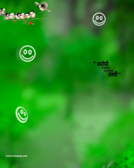 Picsart cb text hd cb editing background