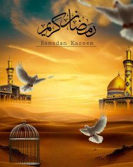 Picsart eid editing backgrounds