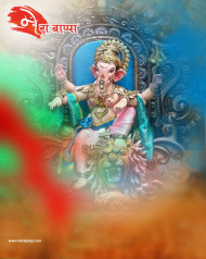 Picsart Ganesh chaturthi hd images