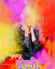PicsArt Happy Holi Background 2024