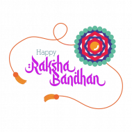 Picsart  Happy Raksha Bandhan Text Png With Transparent Background