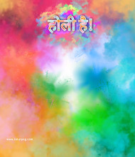 Picsart holi editing background