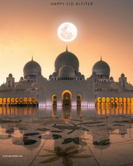 Picsart manipulation eid mubarak poster