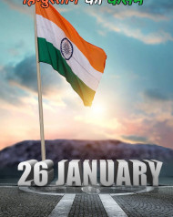 Picsart & Photoshop Editing Background