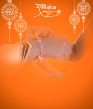 Picsart Raksha bandhan Photo Editing background