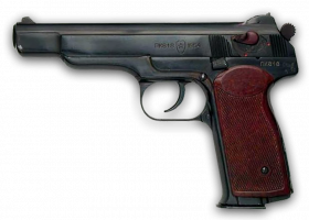 Pistol Gun Transparent PNG