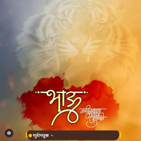 Pixellab banner editing background download