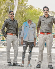 Police cb background free download