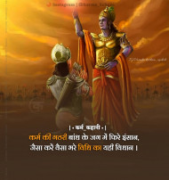 Positive prayer (12)