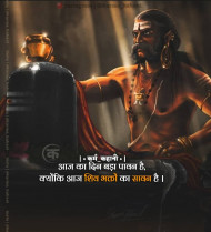 Positive prayer (13)