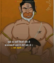 Positive prayer (20)