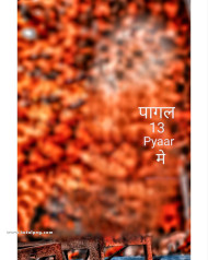 Pyarr me pagal cb background download