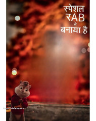 Rab ne banay cb editing background