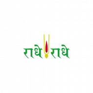 Radhe Radhe Text Png