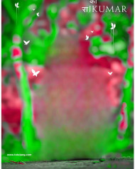 Rajkumar hd cb backgrounds