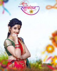Raksha bandhan Cb Editing Background