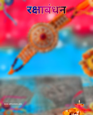 Raksha bandhan cb editing background full hd