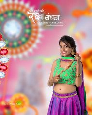 Raksha bandhan cb editing background hd 2023
