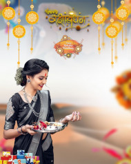 Raksha bandhan editing backgrouind