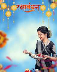 Raksha bandhan editing backgrouind picsart