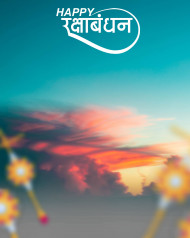 Raksha bandhan hd editing background 2022