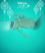 Raksha bandhan Photo Editing Background