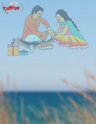 Raksha Bandhan picsart Background