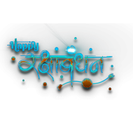 Raksha Bandhan PNG Transparent Images Free